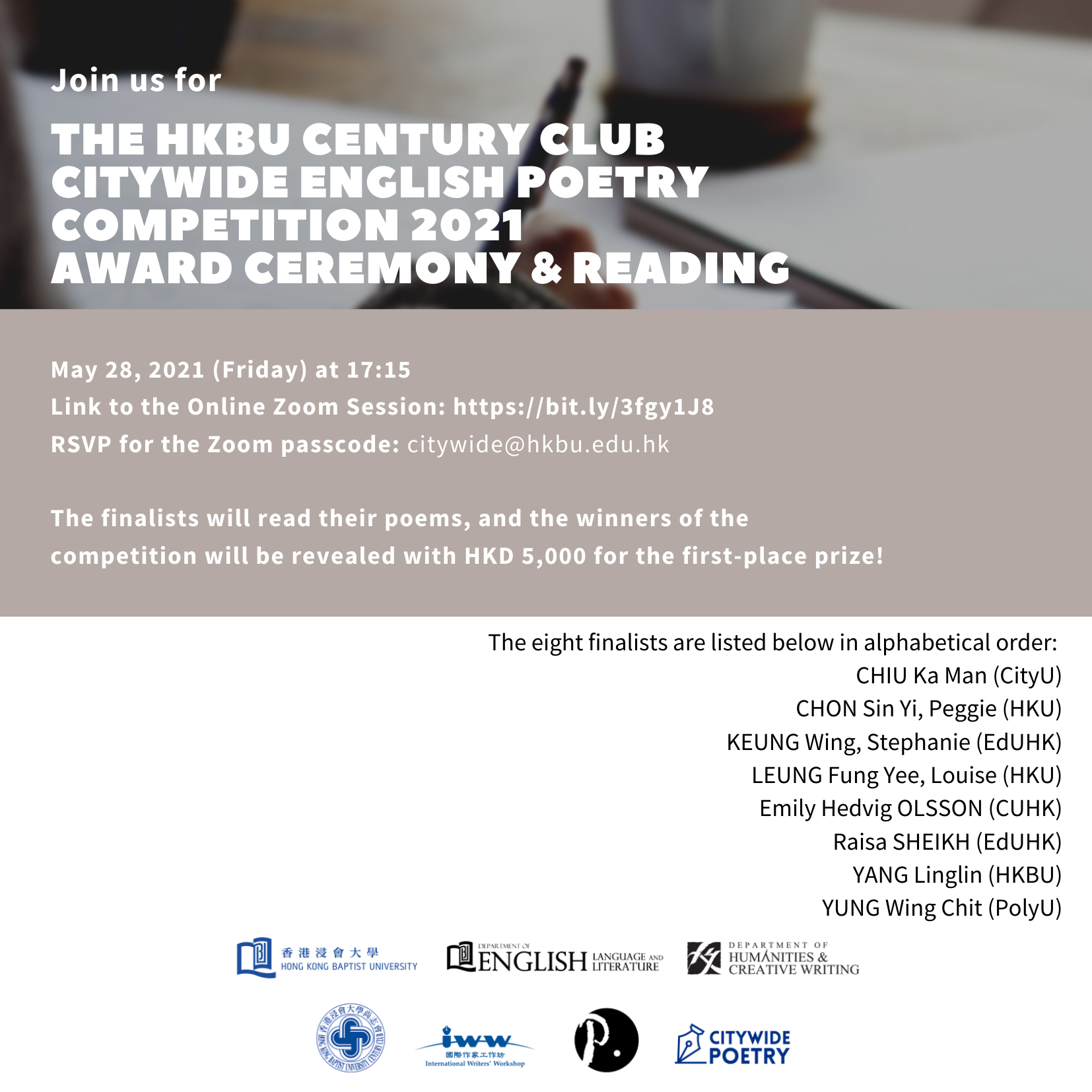 HKBU Century Club Citywide English Poetry Competition 2021